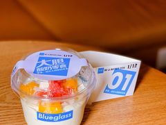 -Blueglass酸奶(财富购物中心店)