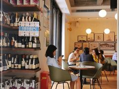 -BAKER&SPICE(BFC外滩金融中心店)