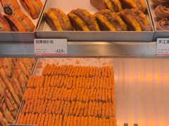 -读酥世家(松江新城地铁站店)