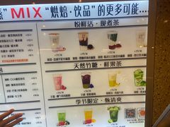 -君之狮子山·轻糖烘焙(松江印象城店)
