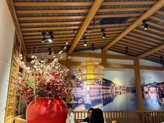 -首秀·四川料理(星耀101店)