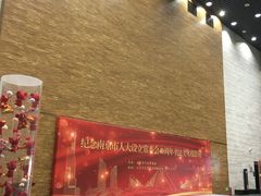 -南京书画院金陵美术馆