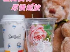 -Seesaw Coffee(西岸凤巢店)