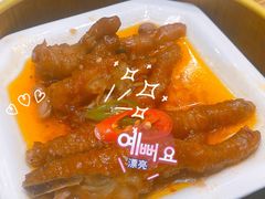 -一品粤珍轩(吴中路店)