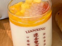 -连杏双皮奶(长沙国金店)