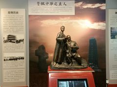 -周恩来同志少年读书旧址