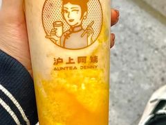 -卡旺卡(合肥半边街店)