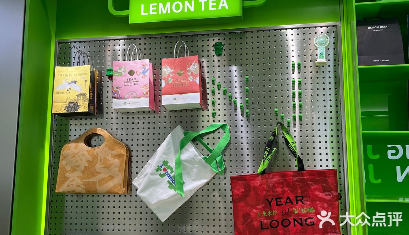 最后一天⚠️买一送一仅新街口这家店可以哦‼️