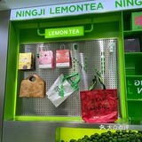 最后一天⚠️买一送一仅新街口这家店可以哦‼️