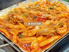 -城一家三代烤盲鳗