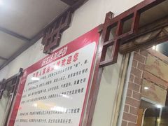 -湖南人家湘菜馆(镇江路店)