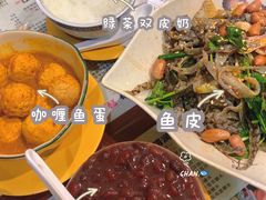 -仁信双皮奶(庙前直街店)