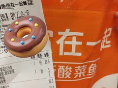-鱼你在一起(闵行龙盛国际店)