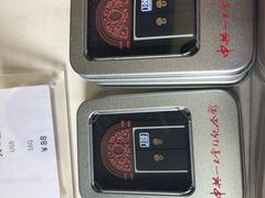 -中共一大纪念馆