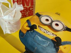 -麦当劳(季平店)