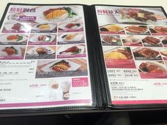 -太兴烧味餐厅(宝明大厦店)