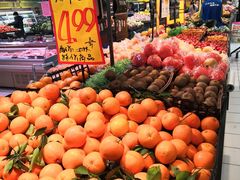 -世纪家家福生活广场(和义店)