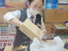 -池田寿司·新鲜现做(昌平悦荟店)
