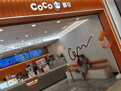-CoCo都可(嘉定大融城店)