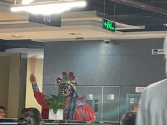 -海底捞火锅(枫蓝国际购物中心店)