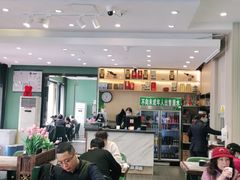 大堂-紫光园(创始店)