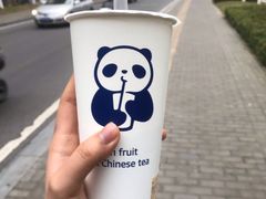 -茶百道(宜昌万达店)