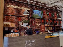 -熊叔熊婶面包房(团结湖店)