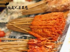 -辽B·小串(总店)
