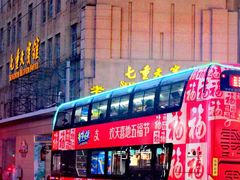-南京路步行街