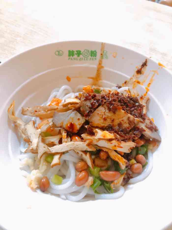 胖子卤粉(总店)-"在永州冷水滩步行街的一条小巷内,有些深.