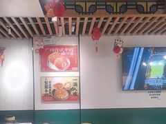 -喜势点·糖沙翁手工茶点·本地人茶居(永庆坊店)