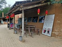 -白鹿原影视城