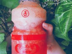 -舍予茶(桂林路店)