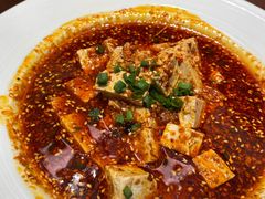 富平老井豆腐-面辣子·陕西家乡菜(长安店)
