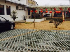 -元鼎宝驴香·全驴宴(江宁店)