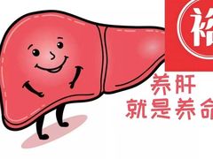 -裕和堂中医推拿艾灸(太古汇臻品店)