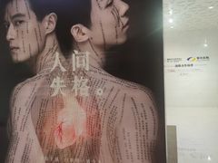 -福州海峡文化艺术中心