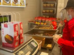 -二斗栗子(西湖道店)