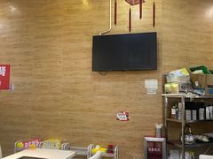 -黑山牛肉汤火锅(花城汇店)