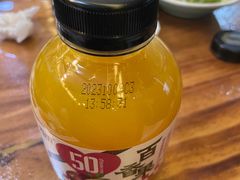 -松坂屋日料自助(长城路店)