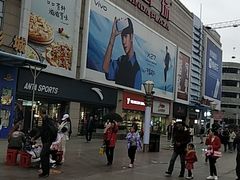 -利群商厦(台东店)