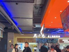 -马小毛老上海里脊肉(南翔印象城店)