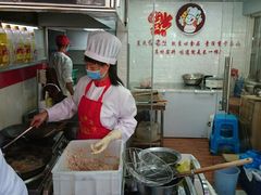 -夏氏怪老头·扬州狮子头(天山西路店)