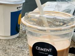 蓝天白云奶-CEMENT·coffee bar (凤凰创意园店)