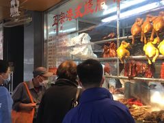 -永祥烧腊餐厅(虹口店)