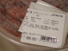 -七鲜超市(通州ONE店)