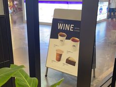 -M Stand(西安大悦城店)