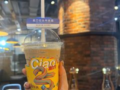 -剪刀石头布家居广场