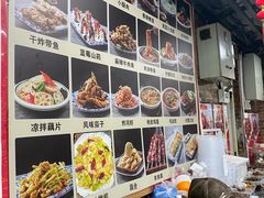 -向民炒鸡老店(火车站店)