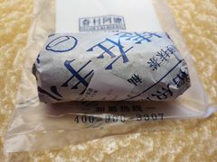-眷村阿嬷(花城汇店)